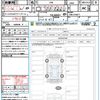 toyota gr86 2022 CFJ1692483 image 21