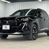 peugeot 2008 2021 quick_quick_5BA-P24HN05_VR3USHNSSMJ809284 image 15