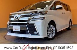 toyota vellfire 2015 quick_quick_AGH30W_AGH30-0008234