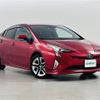 toyota prius 2016 -TOYOTA--Prius DAA-ZVW51--ZVW51-8009668---TOYOTA--Prius DAA-ZVW51--ZVW51-8009668- image 1