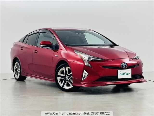 toyota prius 2016 -TOYOTA--Prius DAA-ZVW51--ZVW51-8009668---TOYOTA--Prius DAA-ZVW51--ZVW51-8009668- image 1