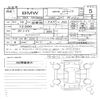 bmw bmw-others 2022 quick_quick_3BA-52CM30_WBA52CM0308C79473 image 11