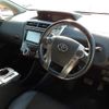 toyota prius-α 2015 -TOYOTA 【富山 334さ1230】--Prius α ZVW41W-3385231---TOYOTA 【富山 334さ1230】--Prius α ZVW41W-3385231- image 8