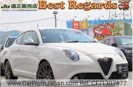 alfa-romeo mito 2016 quick_quick_955142_ZAR9550000X057723