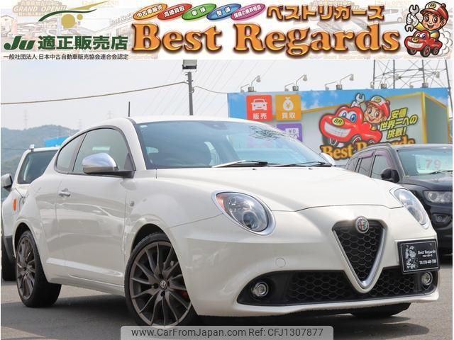 alfa-romeo mito 2016 quick_quick_955142_ZAR9550000X057723 image 1