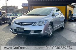 honda civic-hybrid 2007 quick_quick_FD3_FD3-1105370