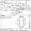 citroen c3 2021 -CITROEN 【練馬 336ス8877】--Citroen C3 B6HN05-VF7SXHNPYMT568637---CITROEN 【練馬 336ス8877】--Citroen C3 B6HN05-VF7SXHNPYMT568637- image 3