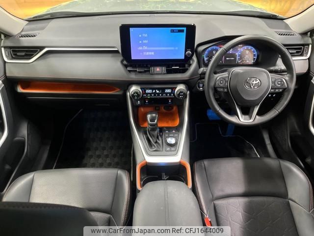 toyota rav4 2023 CFJ1644009 image 2