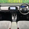 honda fit 2023 CFJ1557940 image 3