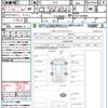 honda vezel 2020 quick_quick_RU3_RU3-1358666 image 21