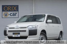 toyota probox-van 2020 -TOYOTA--Probox Van DBE-NCP165V--NCP165-0074155---TOYOTA--Probox Van DBE-NCP165V--NCP165-0074155-