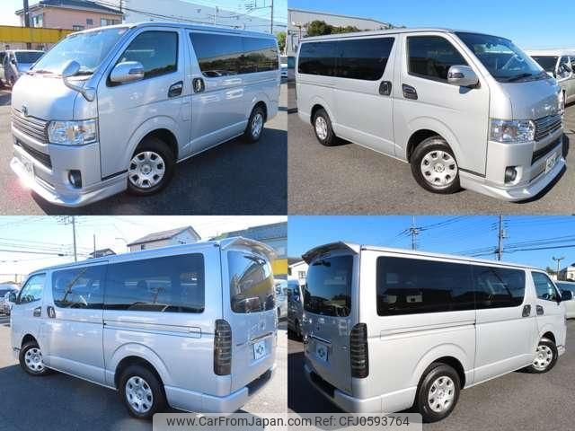 toyota hiace-van 2016 quick_quick_CBF-TRH200V_TRH200-0252460 image 2