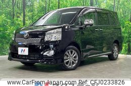 toyota voxy 2013 -TOYOTA--Voxy DBA-ZRR75W--ZRR75-0114842---TOYOTA--Voxy DBA-ZRR75W--ZRR75-0114842-