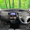 daihatsu tanto 2013 -DAIHATSU--Tanto DBA-L375S--L375S-0666868---DAIHATSU--Tanto DBA-L375S--L375S-0666868- image 2