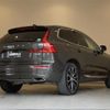 volvo xc60 2019 -VOLVO--Volvo XC60 LDA-UD4204TXC--YV1UZA8MCL1415461---VOLVO--Volvo XC60 LDA-UD4204TXC--YV1UZA8MCL1415461- image 18