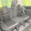 nissan serena 2017 -NISSAN--Serena DAA-GFC27--GFC27-035798---NISSAN--Serena DAA-GFC27--GFC27-035798- image 11