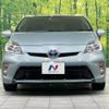 toyota prius 2015 -TOYOTA--Prius DAA-ZVW30--ZVW30-1997181---TOYOTA--Prius DAA-ZVW30--ZVW30-1997181- image 13