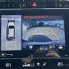 toyota harrier 2017 -TOYOTA--Harrier DBA-ZSU60W--ZSU60-0129845---TOYOTA--Harrier DBA-ZSU60W--ZSU60-0129845- image 4