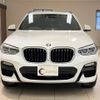 bmw x3 2017 quick_quick_TX20_WBATX32070LB20609 image 2