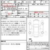 mazda roadster 2015 quick_quick_DBA-ND5RC_ND5RC-107728 image 21