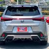 lexus ux 2023 -LEXUS 【なにわ 333ﾈ2355】--Lexus UX MZAH15--2069227---LEXUS 【なにわ 333ﾈ2355】--Lexus UX MZAH15--2069227- image 2
