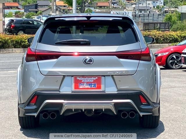lexus ux 2023 -LEXUS 【なにわ 333ﾈ2355】--Lexus UX MZAH15--2069227---LEXUS 【なにわ 333ﾈ2355】--Lexus UX MZAH15--2069227- image 2