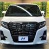 toyota alphard 2017 -TOYOTA--Alphard DBA-AGH30W--AGH30-0123135---TOYOTA--Alphard DBA-AGH30W--AGH30-0123135- image 15