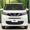 nissan dayz 2021 -NISSAN--DAYZ 5BA-B46W--B46W-0102614---NISSAN--DAYZ 5BA-B46W--B46W-0102614- image 14