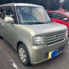 daihatsu move-conte 2008 -DAIHATSU--Move Conte DBA-L575S--L575S-0000154---DAIHATSU--Move Conte DBA-L575S--L575S-0000154- image 3