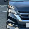 nissan serena 2017 quick_quick_DAA-GFC27_GFC27-037683 image 12