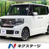 honda n-box 2016 CFJ1869596 image 1