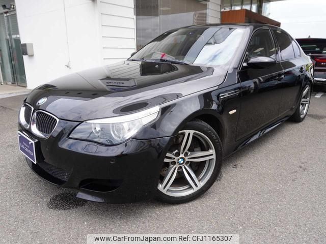 bmw m5 2005 -BMW--BMW M5 NB50--WBSNB91050B560788---BMW--BMW M5 NB50--WBSNB91050B560788- image 1