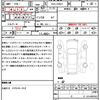 toyota prius 2019 quick_quick_DAA-ZVW51_ZVW51-6139487 image 21