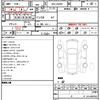 subaru chiffon 2022 CFJ1755935 image 10