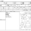 toyota vitz 2019 -TOYOTA--Vitz DBA-NSP135--NSP135-4008650---TOYOTA--Vitz DBA-NSP135--NSP135-4008650- image 3