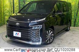 toyota voxy 2023 -TOYOTA--Voxy 6BA-MZRA90W--MZRA90-0082912---TOYOTA--Voxy 6BA-MZRA90W--MZRA90-0082912-
