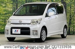 daihatsu move 2010 -DAIHATSU--Move DBA-L175S--L175S-0315061---DAIHATSU--Move DBA-L175S--L175S-0315061-