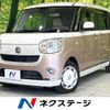 daihatsu move-canbus 2018 CFJ1655283 image 1
