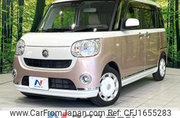 daihatsu move-canbus 2018 CFJ1655283