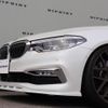 bmw 5-series 2017 quick_quick_DBA-JB30_WBAJB32060G459759 image 12