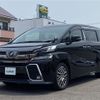 toyota vellfire 2016 -TOYOTA--Vellfire DBA-AGH35W--AGH35-0015680---TOYOTA--Vellfire DBA-AGH35W--AGH35-0015680- image 10