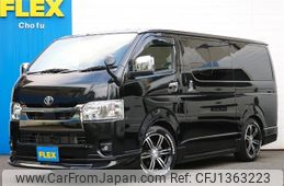toyota hiace-van 2023 -TOYOTA--Hiace Van 3BF-TRH200V--TRH200-0380262---TOYOTA--Hiace Van 3BF-TRH200V--TRH200-0380262-