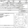 toyota rav4 2019 -TOYOTA 【盛岡 300と8417】--RAV4 MXAA54-4002667---TOYOTA 【盛岡 300と8417】--RAV4 MXAA54-4002667- image 3
