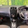 nissan note 2015 -NISSAN--Note DBA-E12--E12-300381---NISSAN--Note DBA-E12--E12-300381- image 3
