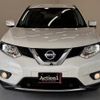 nissan x-trail 2015 CFJ1616735 image 2
