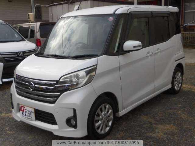nissan dayz-roox 2014 CFJ0815996 image 1