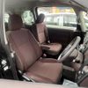 toyota spade 2014 CFJ1821930 image 5