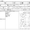 suzuki alto 2020 -SUZUKI 【三重 582ｳ7503】--Alto DBA-HA36S--HA36S-124772---SUZUKI 【三重 582ｳ7503】--Alto DBA-HA36S--HA36S-124772- image 3