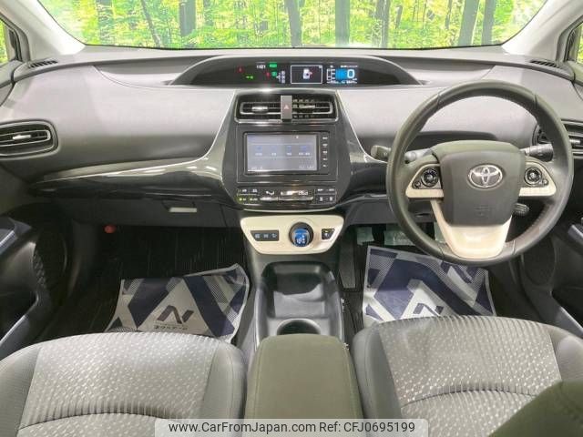 toyota prius 2016 -TOYOTA--Prius DAA-ZVW50--ZVW50-6010659---TOYOTA--Prius DAA-ZVW50--ZVW50-6010659- image 2