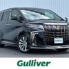 toyota alphard 2022 -TOYOTA--Alphard 3BA-AGH30W--AGH30-0412098---TOYOTA--Alphard 3BA-AGH30W--AGH30-0412098- image 1